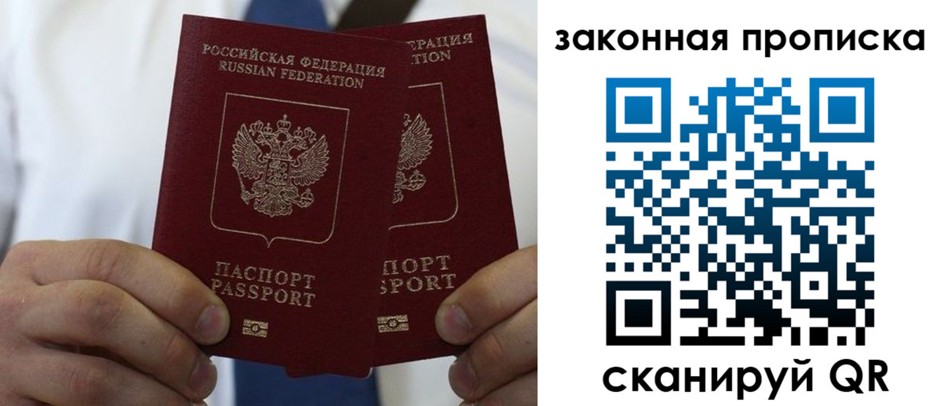 регистрация для школы в Сухиничи